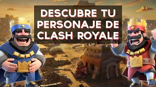 Cual personaje de clash royale eres? Descubre tu personaje de crash royale / clash of clans con este divertido test! ↠↠ ¡No te olvides de suscribirte para no ...