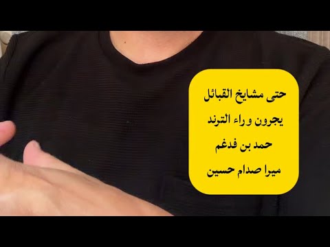 Yemeni Windows Media