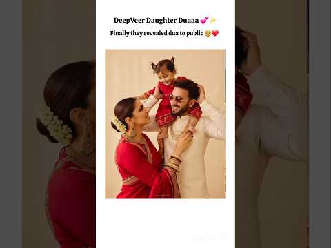 Deepika Padukone & Ranveer Singh Daughter Duaa ❤️✨️ #deepikapadukone #ranveersingh #reels #shorts