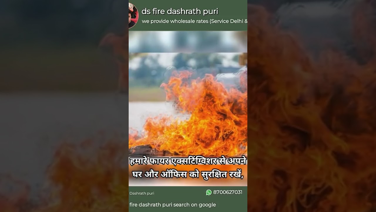 we provide wholesale rates all fire safety equipments call 8700627031 #firesolutions #hydrantsystems