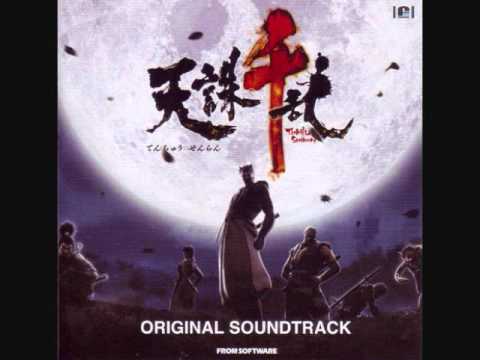Tenchu Z OST - 18 - Dark Water Fire