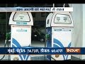 Petrol price cut by Rs 2.16 a litre, diesel by Rs 2.10