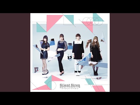 Video thumbnail for 曖昧 me mine (Ambiguous me mine)