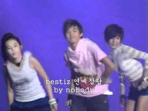 [Fancam G-Dragon] 071005 Music Bank - Nobody, Tell me