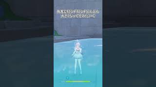 【原神】オデットの進化は止まりません