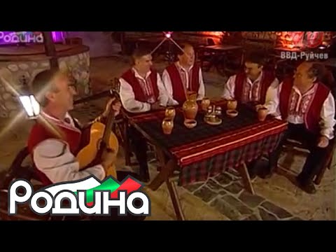 download lagu mp3 mp4 имате ли вино, download lagu имате ли вино gratis, unduh video klip имате ли вино