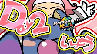 MKCentral SUMMIT 6v6 #2 with Dys Day2【マリオカート ワールド】