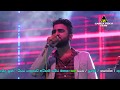 Paya A Sanda පායා ආ සඳ Mangala Denex Purple Range Nilwella 2019 සාගර සදළ