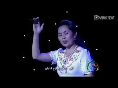 Sanubar Tursun: Sighinish سەنۇبەر تۇرسۇن: سېغىنىش