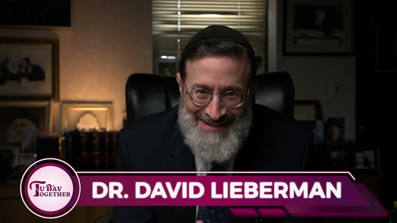 Rav Eytan Feiner - Tu B'Av Together 2026