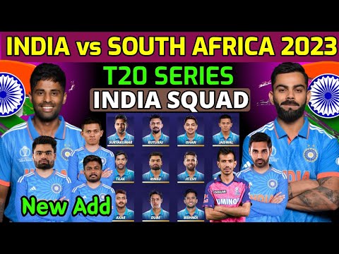 India Tour Of South Africa T20 Series 2023 | Team India T20 Squad vs Sa | Ind vs Sa T20 Squad 2023
