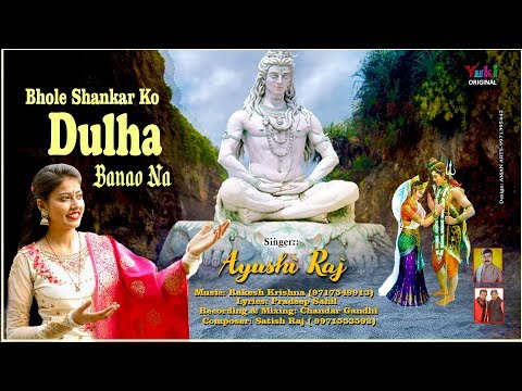 YouTube Fallback Thumbnail