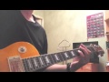 КЕЙН -- Сам по себе (cover) 