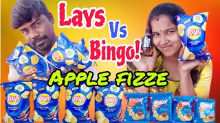 Lays Vs Bingo Eating challenge|Lays Indians magic masala,Apple fizze challenge,🍟 vlog no-19