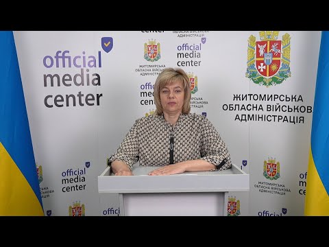 ​Виплати до Дня Незалежності: хто може подати заяву на отримання виплати