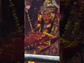 Thane Hela Pe Helo Deu Mari Maa Durga Maa Status Mata Rani Status Maadurga Maa Devi Maiya