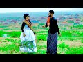 DHAANTO CUSUB BISHAAR AWAL UBAX DARAJO 2024 OFFICIAL VIDEO