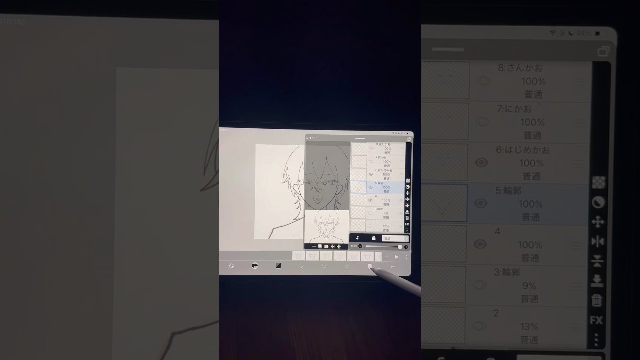 線画克服のために描いたけど、一から何かを作ることに、いつまで価値があるのかな…とか思っちゃったりする、絵も音楽も。  #アニメーション #アイビスペイント #うそつきマカロン #自作アニメ