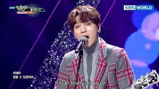 DAY6 - I Like You (좋아합니다) [Music Bank COMEBACK / 2017.12.08]