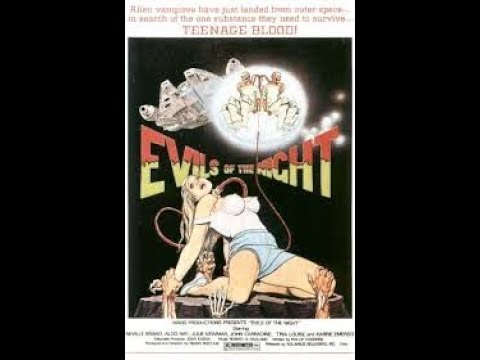 Трейлер