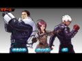 King Of Fighters 2002 Unlimited Match KOF 02 UM K Team KD 0079