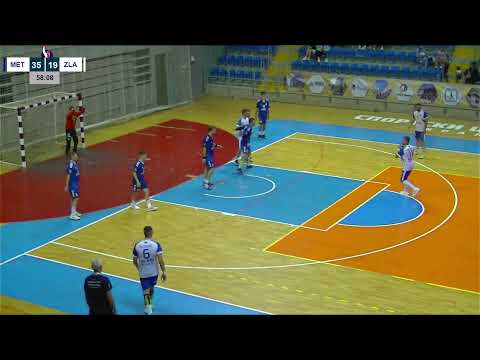 SBRL 1. kolo / IZ / Metalac - Zlatar