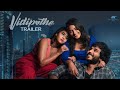 The Vidipothe Empire Vidipothe Trailer Deepthi Sunaina