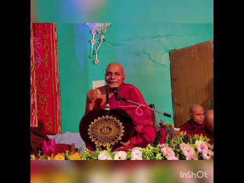 vadami bhanteji song