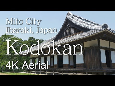 【Japan Heritage】 Kodokan ［4K］Mito City｜VISIT IBARAKI, JAPAN -OTHER SIGHTS-
