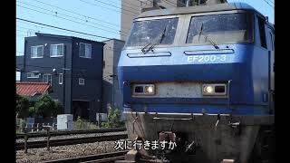 お知らせ動画