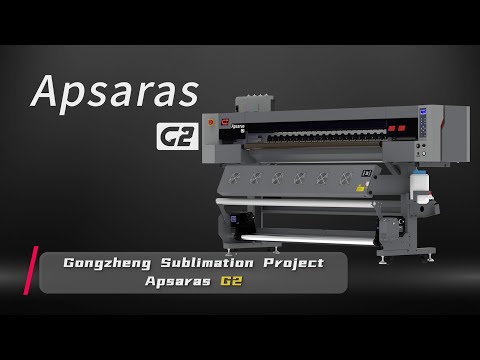 Garment Printing Machine