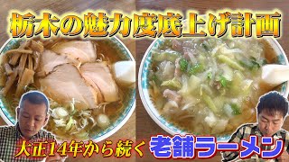 [問卦] 日本的燒賣,真的好吃嗎?