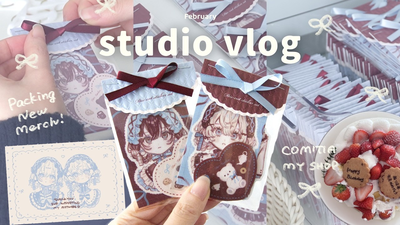 studio vlog┊新作グッズの梱包作業🧸🍫フリーランス絵描きの日常