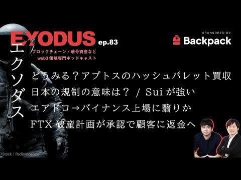 大規模なセキュリティ漏洩: MySpace アカウントはかつてないほどハッキングされやすくなっています