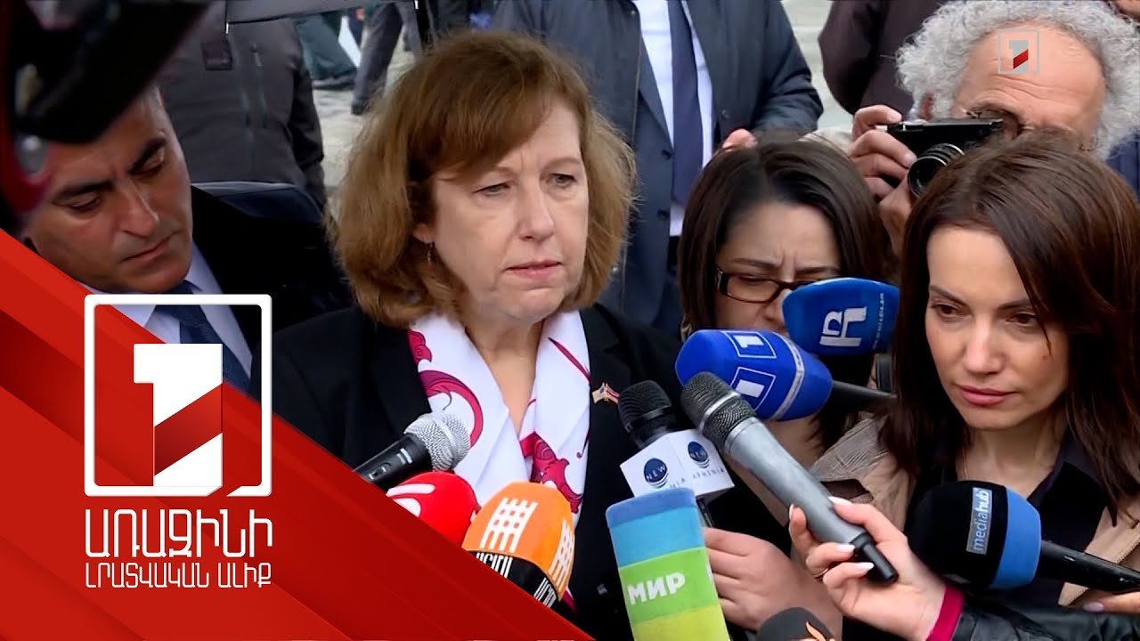 Ադրբեջանի կողմից Լաչինի միջանցքում՝ Հագարի կամրջին, անցակետի տեղակայումը խաթարում է խաղաղության գործընթացը. ՀՀ-ում ԱՄՆ դեսպան