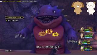【ドラクエ１１s　実況】敵が強いしばりプレイで最初から裏ボス攻略を目指す動画　その55　【ドラゴンクエストⅪ】