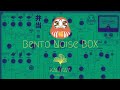 BENTO Noise Box  #GiorgioSancristoforo #bentonoisebiox