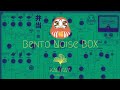 BENTO Noise Box  #GiorgioSancristoforo #bentonoisebiox
