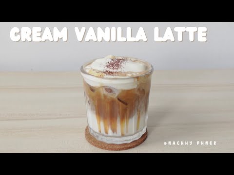 Cream Iced Vanilla Latte with instant coffee at home / Korean style coffee  EP.35
