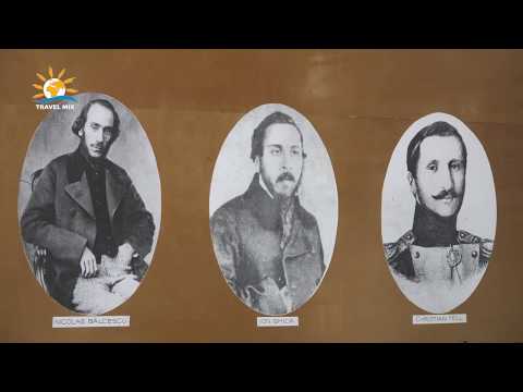 Conacul Nicolae Bălcescu