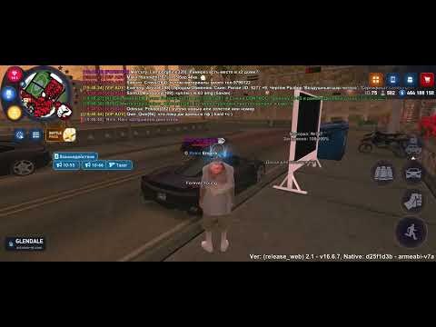 11 ноября 2025 г.