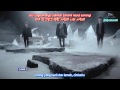 EXO - Miracles in December (Korean ver ...