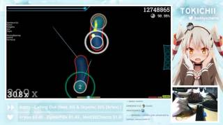 Muzzy - Calling Out (feat. KG &amp; Skyelle) 8.16 star