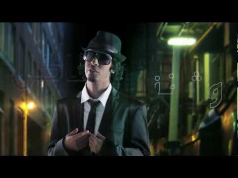 نبيل روجيه - شاب عربي  | Nabeel Rojeh - Shab Arabi HD