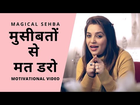 Anup Mishra YouTube Vid...