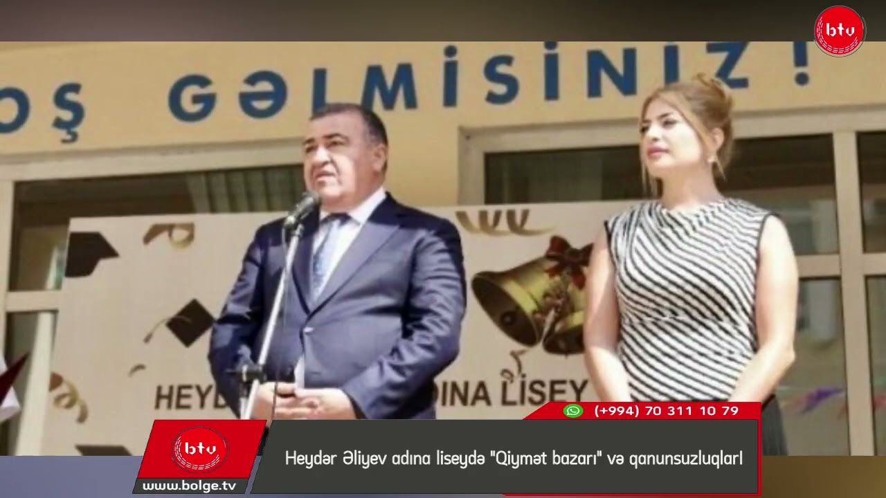 Heydər Əliyev adına liseydə "Qiymət bazarı" və qanunsuzluqları