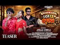 KHALARI ME AAYIG LAGALE RANI TEASER NEW NAGPURI SONG 2026 SINGER AVINASH NAYAK ANITA BARA
