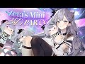 【#2ETAnniv】 Zeta's Mini 3D Party!【Vestia Zeta / Hololive ID】