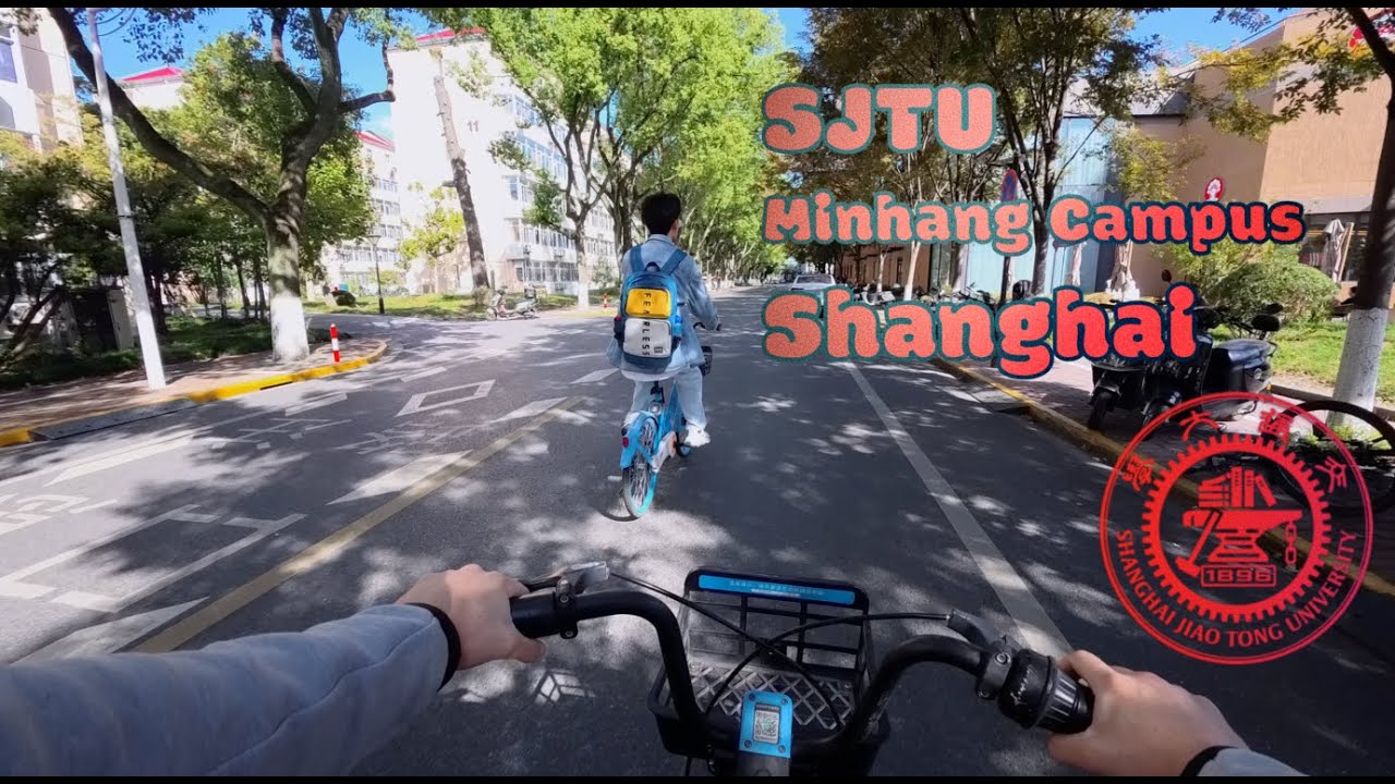 One day in Shanghai. Shanghai Jiaotong University, Minhang Campus 4K