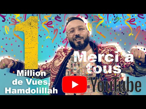 Mhamed Nazym - On est On est La - (EXCLUSIVE Music Video) | (امحمد نزيم -  (فيديو كليب